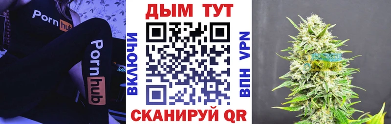Где найти наркотики Пикалёво МАРИХУАНА Кокаин ГАШИШ МЕФ