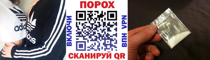 Amphetamine 97%  OMG ONION  Пикалёво 
