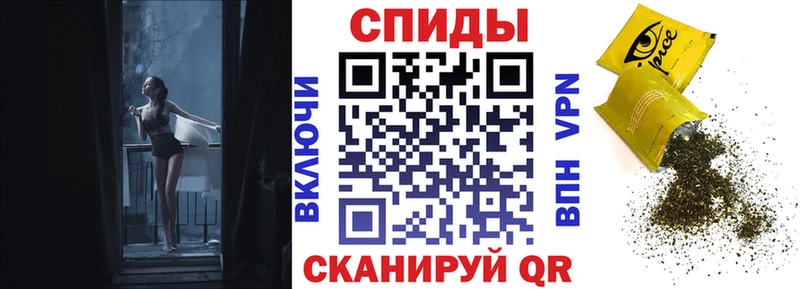 закладки  Пикалёво  БУТИРАТ вода 