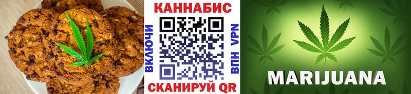 Cannafood марихуана  цены наркотик  Пикалёво 