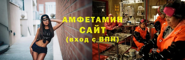 кокаин VHQ Мегион