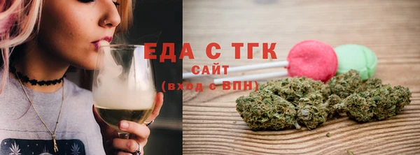 крисы Медвежьегорск