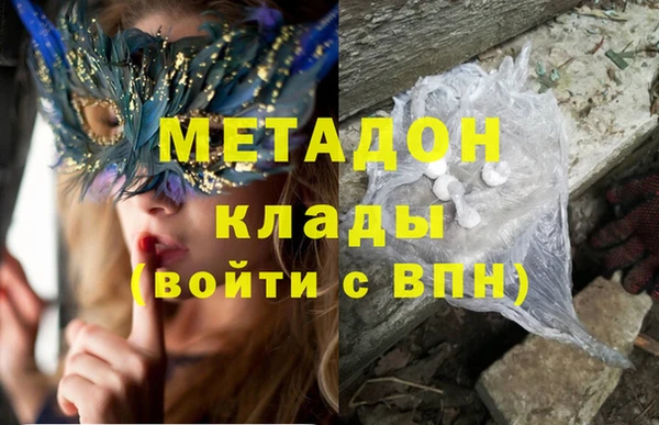 apvp Медногорск
