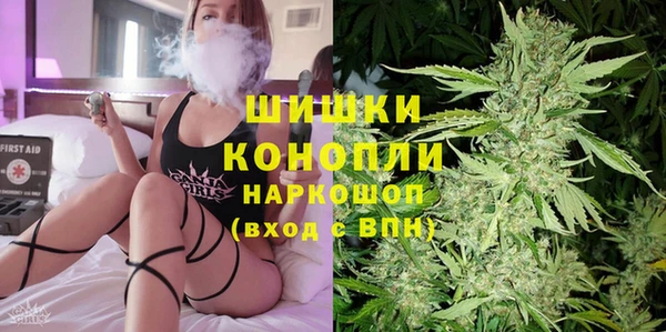 кокаин VHQ Мегион