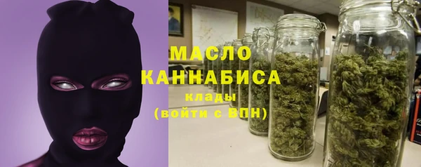 кокаин VHQ Мегион