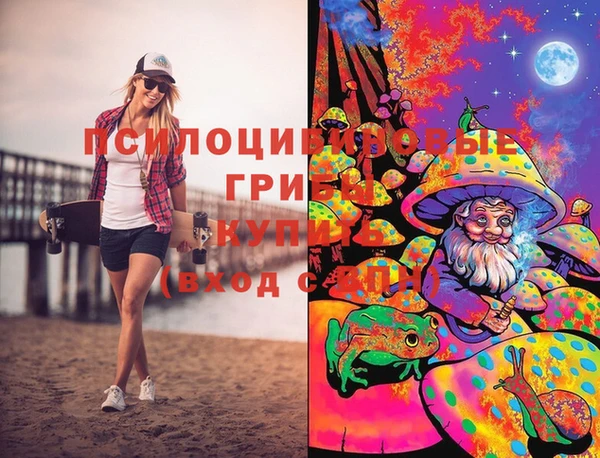 кокаин VHQ Мегион