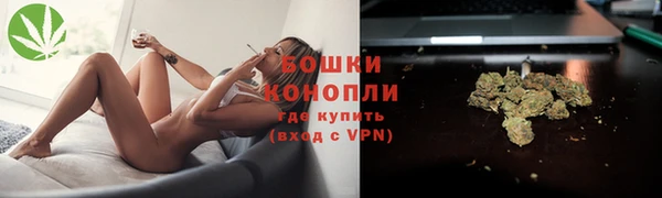 кокаин VHQ Мегион