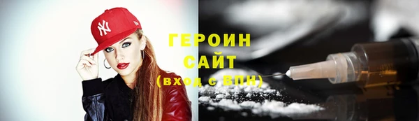 apvp Медногорск
