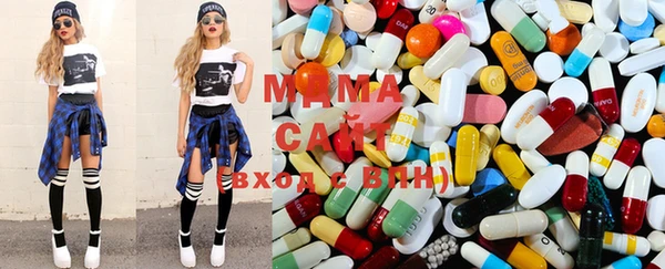 кокаин VHQ Мегион