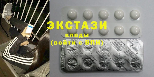 apvp Медногорск
