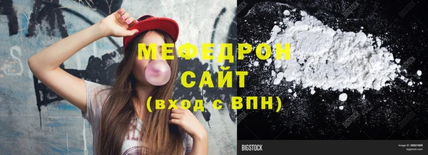 apvp Медногорск