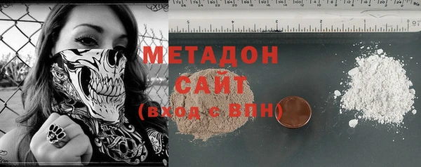 apvp Медногорск