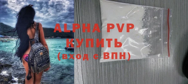 кокаин VHQ Мегион