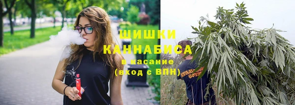 кокаин премиум Михайлов