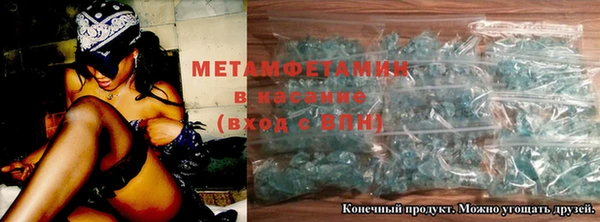 кокаин VHQ Мегион