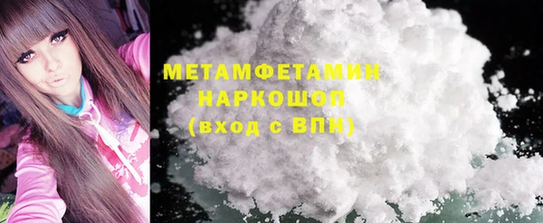 бошки Михайловск