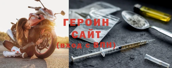 кокаин премиум Михайлов