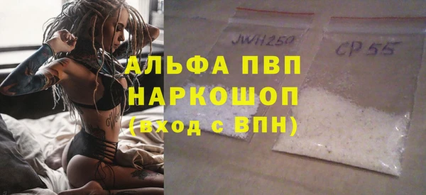 кокаин VHQ Мегион