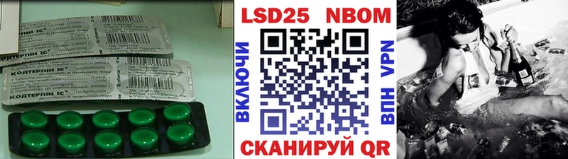 ссылка на мегу ссылки  Пикалёво  Лсд 25 экстази ecstasy 