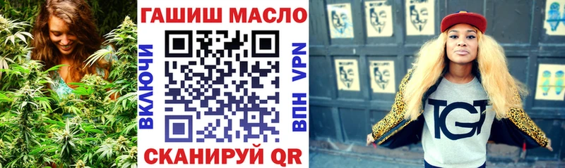 Дистиллят ТГК вейп с тгк  Пикалёво 
