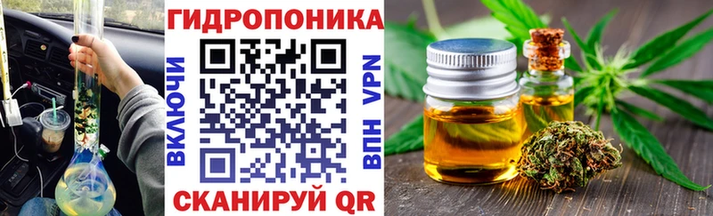 Бошки марихуана Ganja цена наркотик Пикалёво
